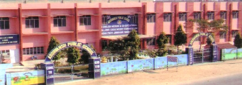 Arorvansh School