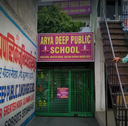 Arya Deep Public School