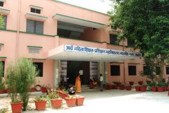 Arya Public School