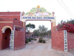 Arya Sr. Sec. School