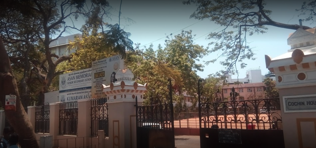 Asan Memorial Senior Secondary School