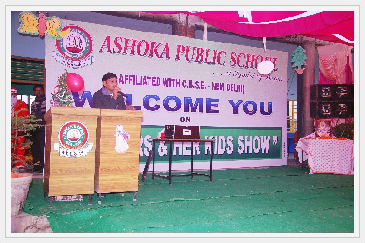 Ashoka Public Sr. Sec. School