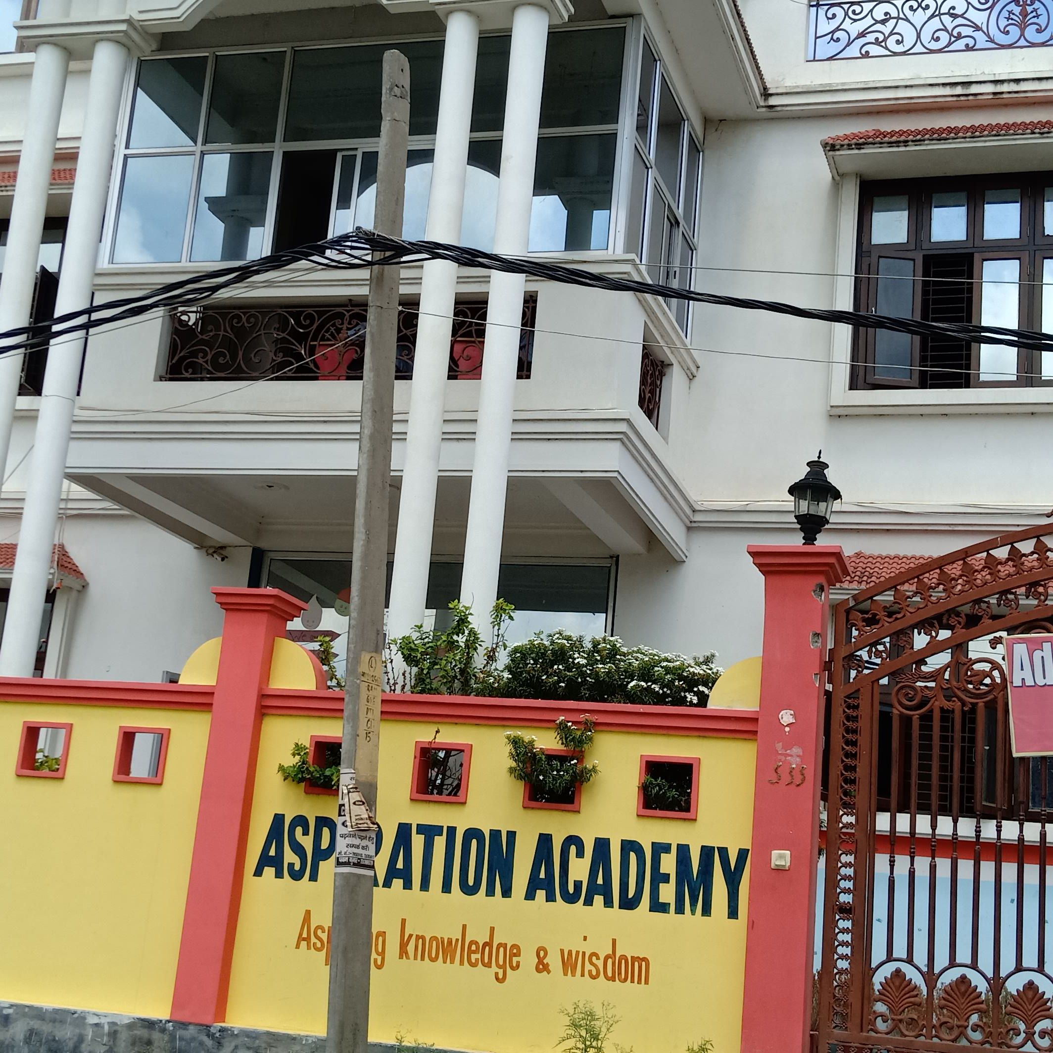 Aspiration Academy