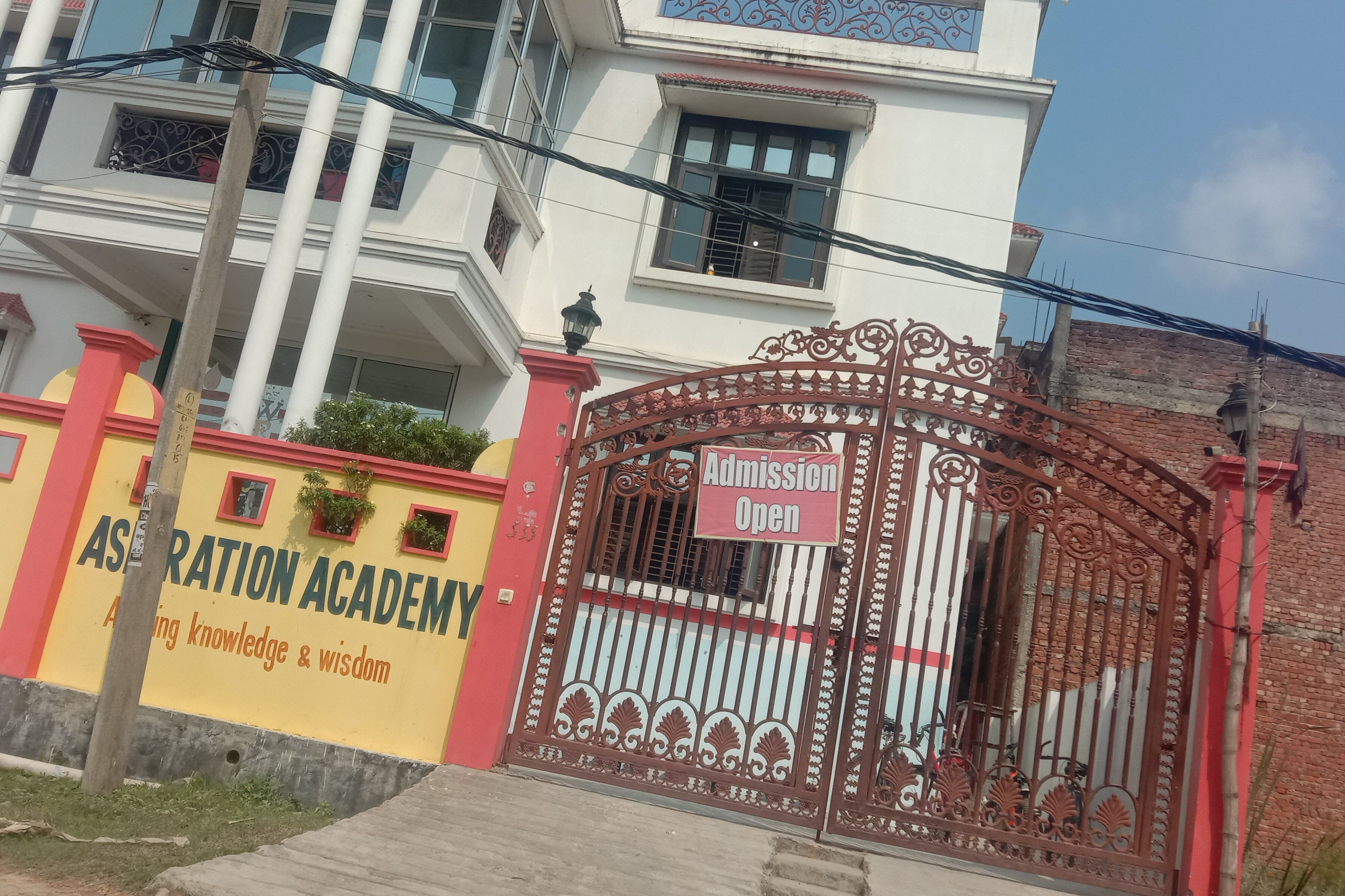 Aspiration academy