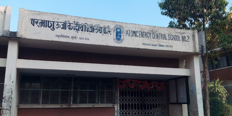 Atomic Energy Central School 2