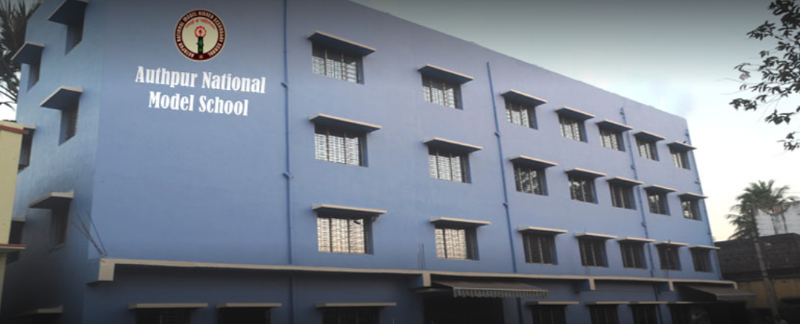 Authpur National Model Higher Secondary School