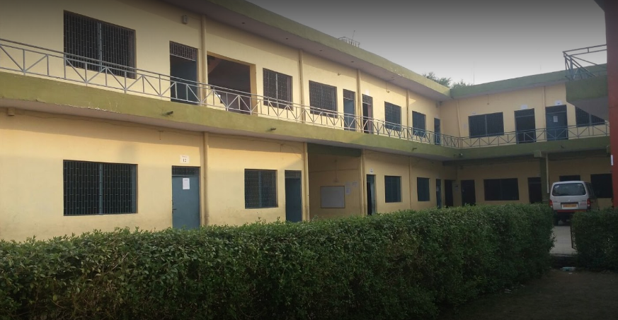 Avanti Bai Inter College