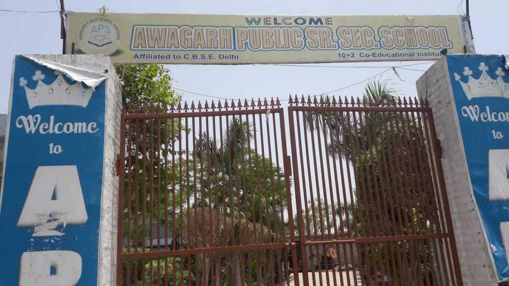 Awagarh Public School