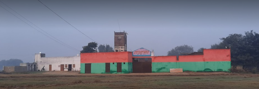 B M D Kanya Inter College