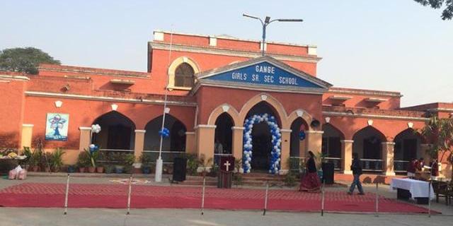 B M Gange Girls' Senior Secondary School