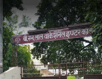 B N Lal Vocational Inter College