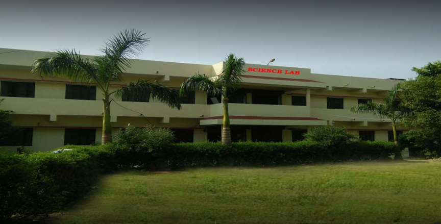 B R Memorial Inter College