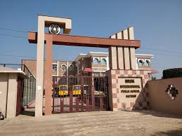B R S K International Public School