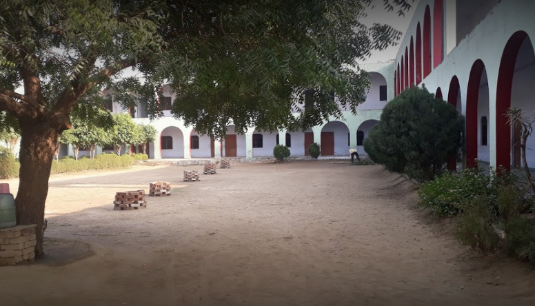 B S Inter College