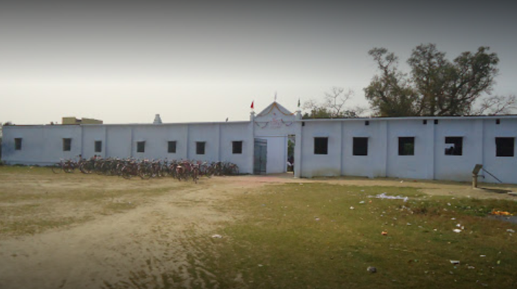 B S R D Inter College