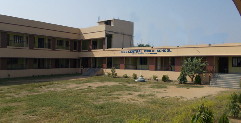 B S S Public School