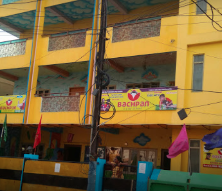 Bachpan Play School
