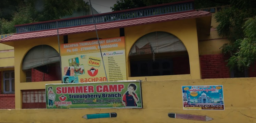 Bachpan Play School