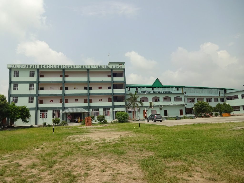 Bal Bharati School