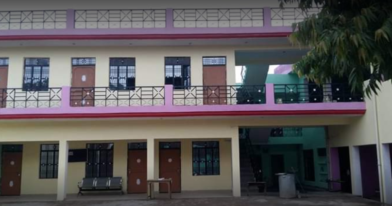 Bal Bharti Inter College