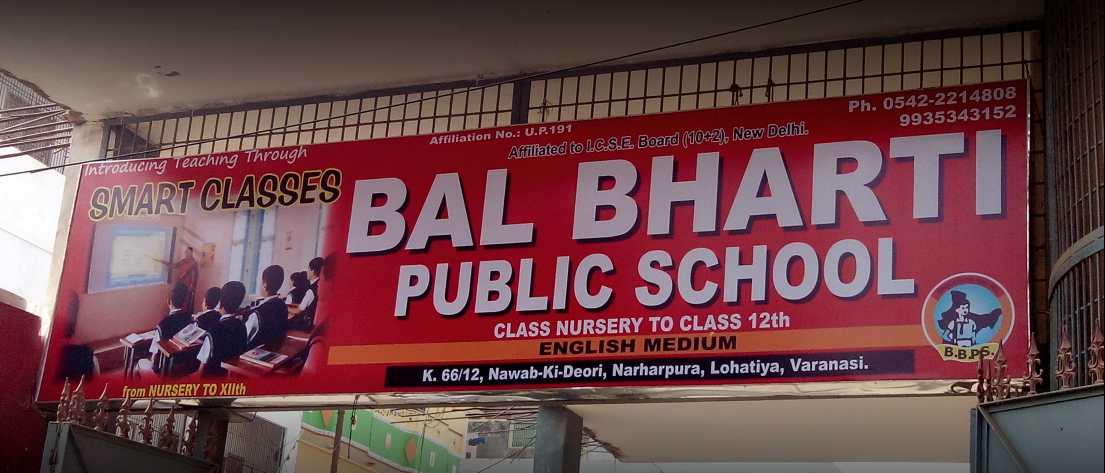 Bal Bharti Public School