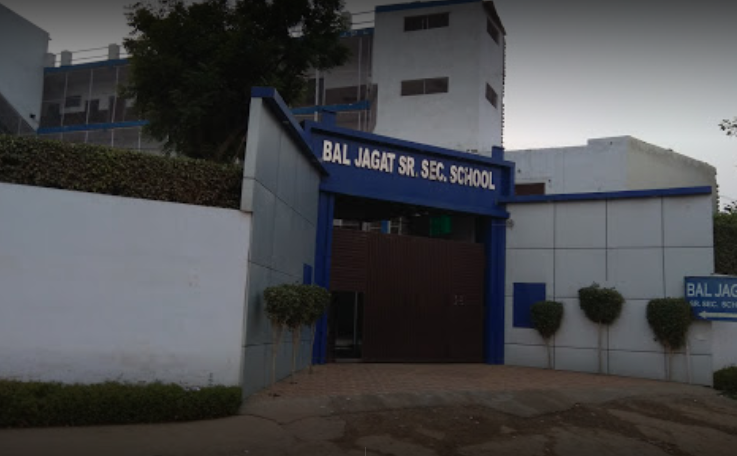 Bal Jagat Senior Secondary School