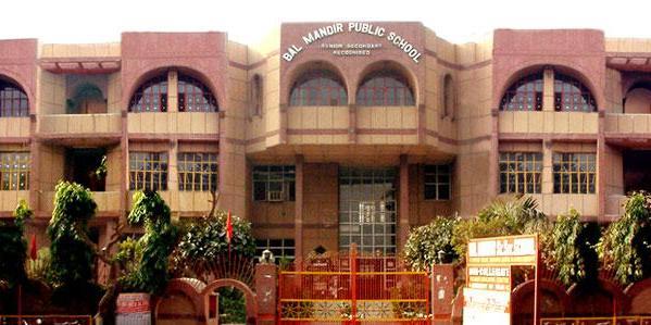 Bal Mandir School