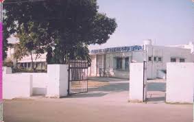 Bal Mandir Senior Secondary School