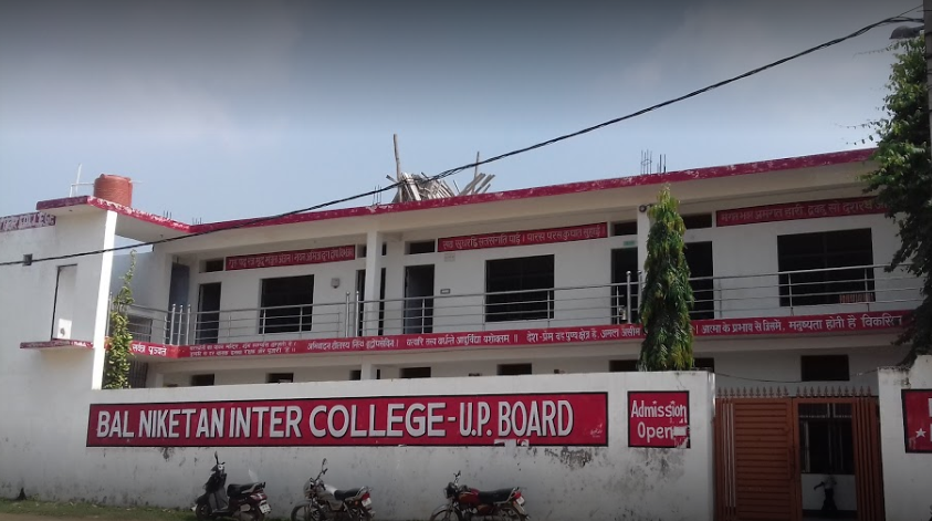 Bal Niketan Inter College