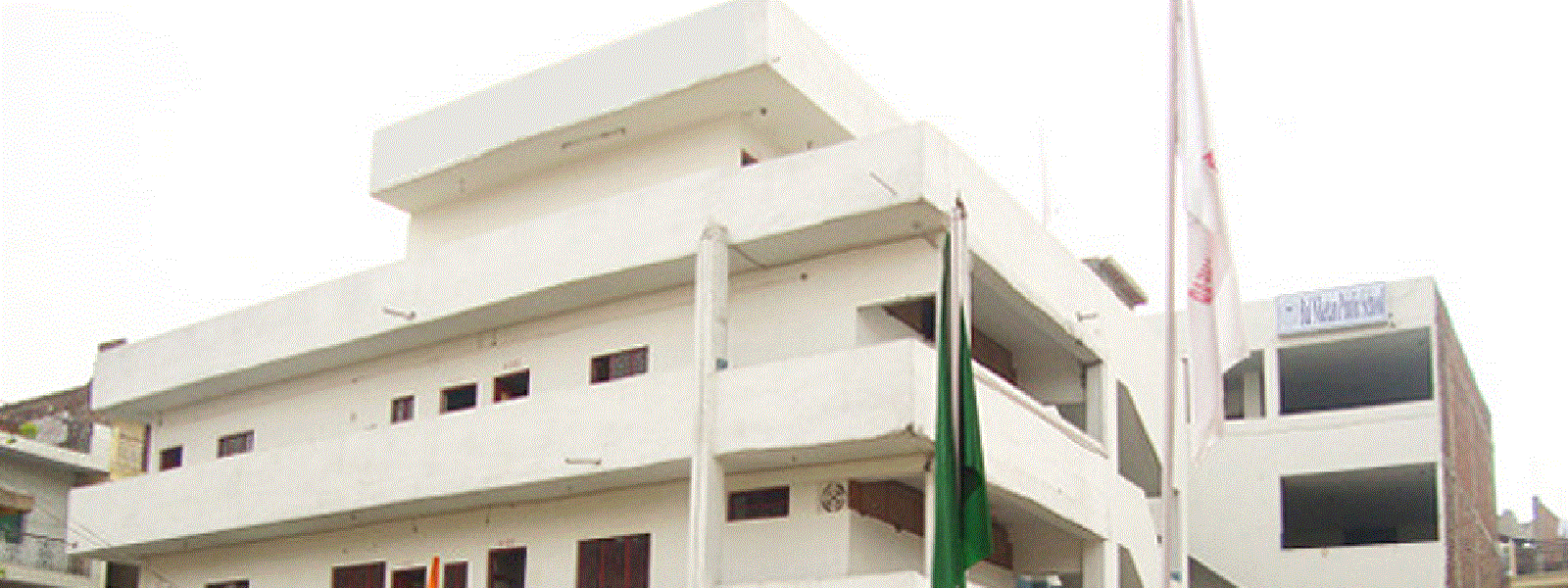 Bal Niketan Public School