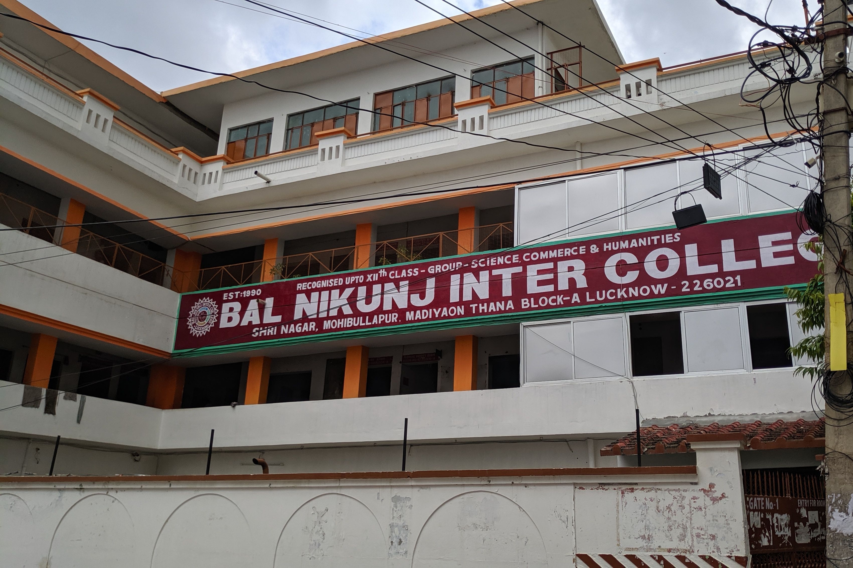 Bal Nikhunj Inter College