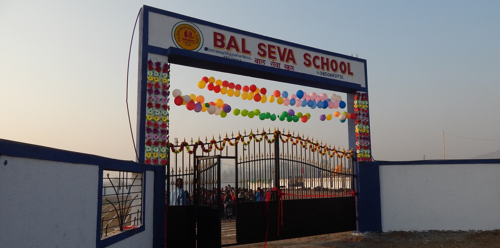 Bal Seva English Medium School