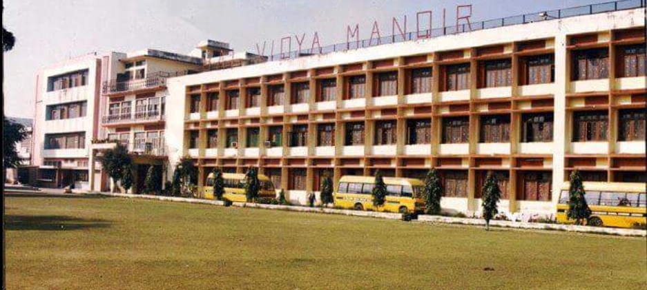 Bal Vidya Mandir Senior Secondary School