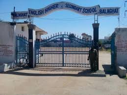 Balaghat English Higher Secondary School