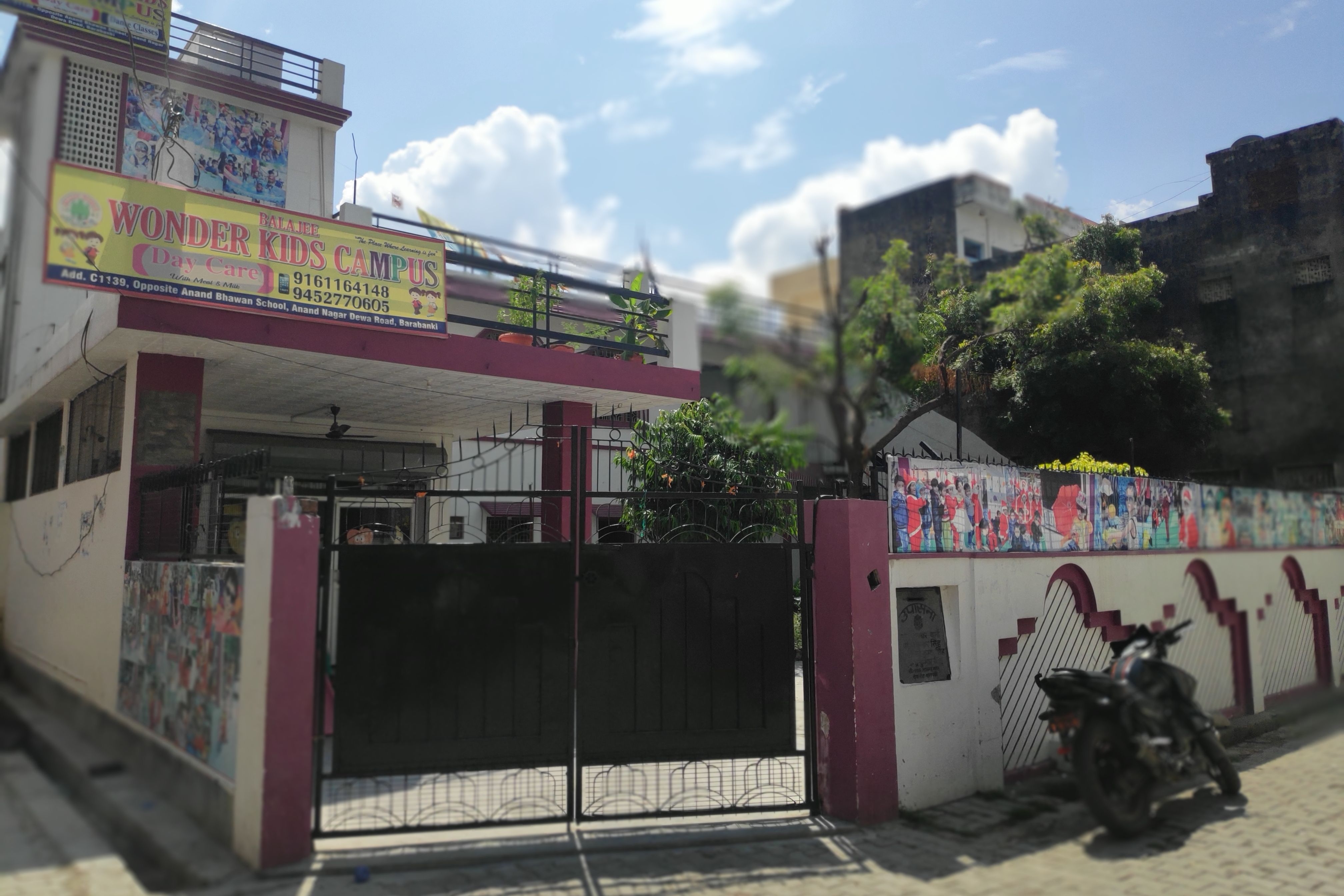 Balajee Wonder Kids Campus