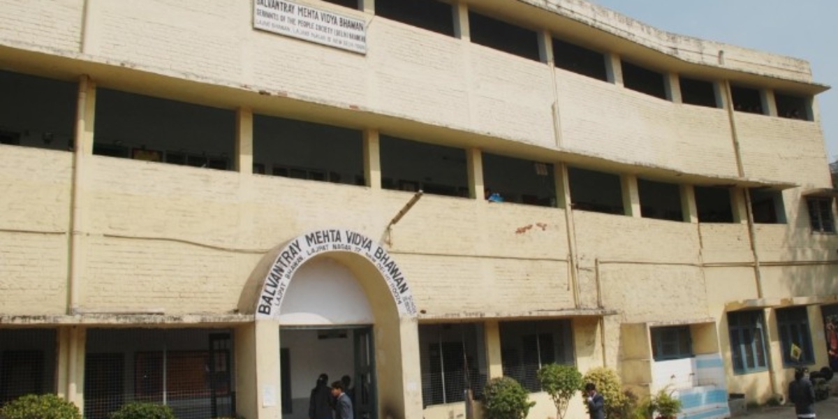 Balvantray Mehta Vidya Bhawan Senior Secondary School