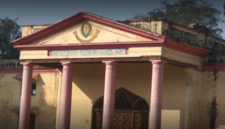 Baptist Higher Secondary School