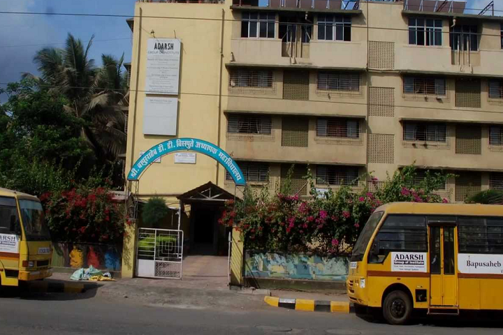 Bapusaheb D D Vispute Primary English School