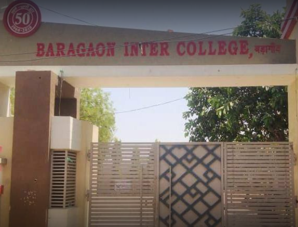 Baragaon Inter College