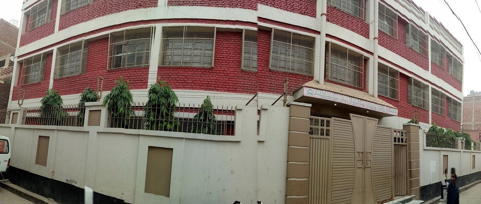 Bhagirathi Bal Shiksha Sadan
