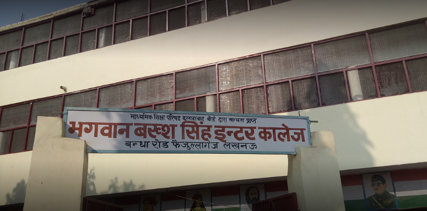 Bhagwan Bux Singh Inter College