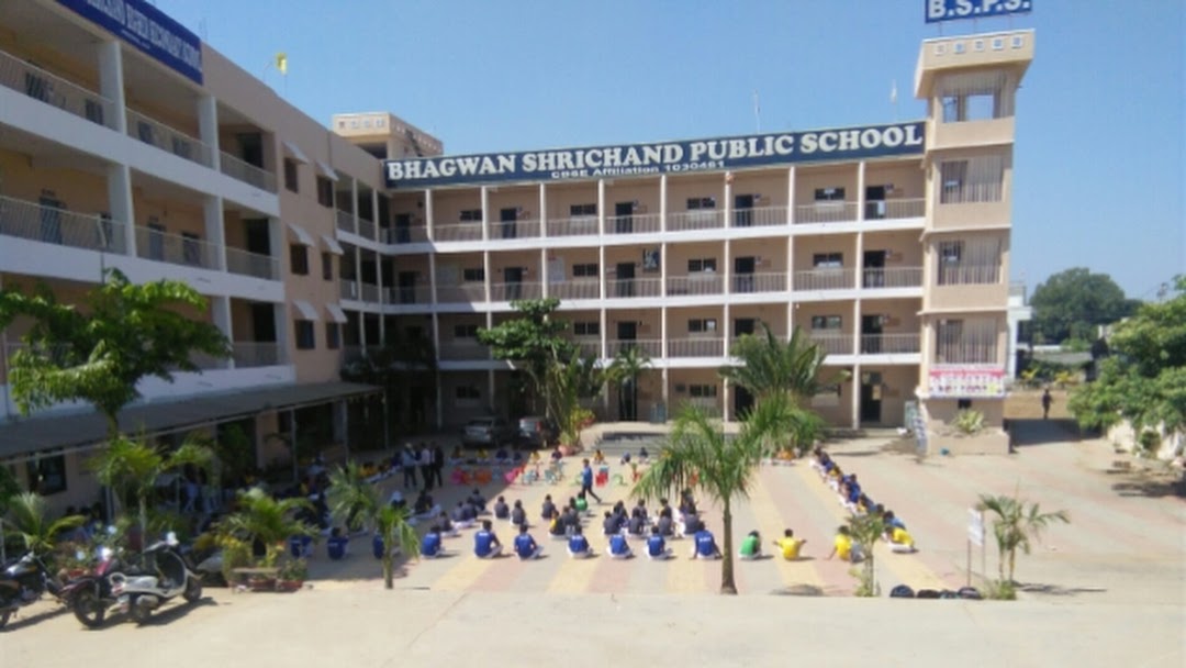 Bhagwan Shrichand Public School