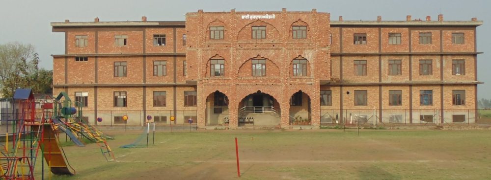Bhai Gurdas Academy