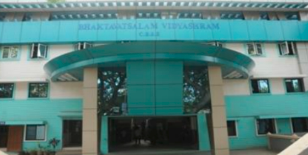 Bhaktavatsalam Vidyashram