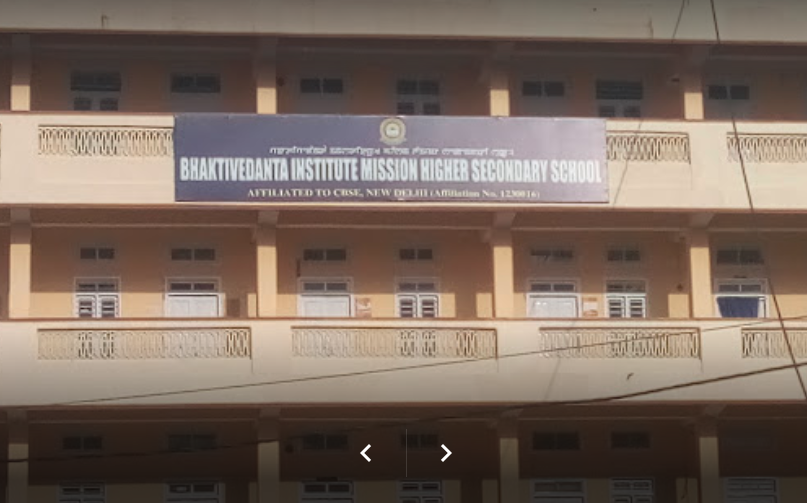 Bhaktivedanta Institute Mission Higher Secondary School