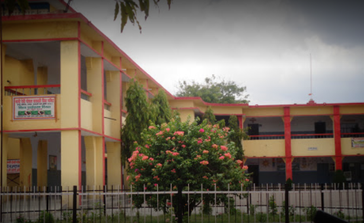 Bhani Devi Goyal Saraswati Vidhya Mandir Inter College