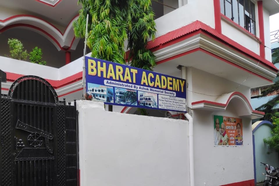 Bharat Academy