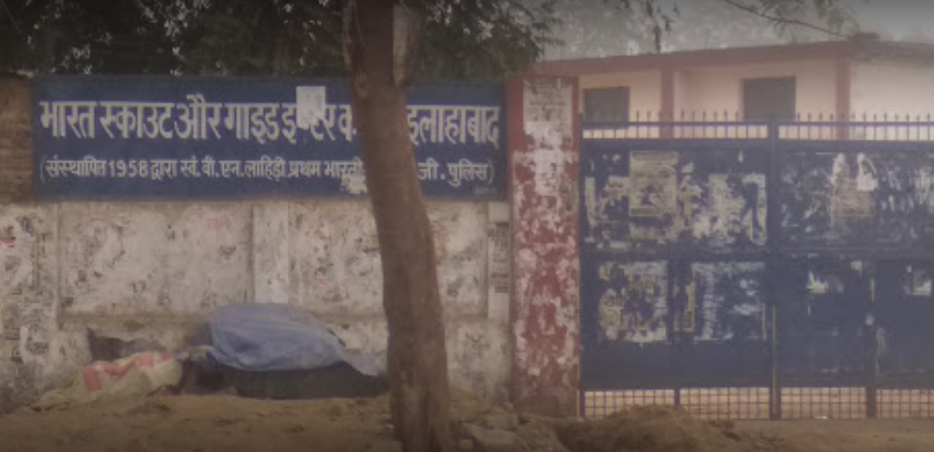 Bharat Scouts And Guides Inter College