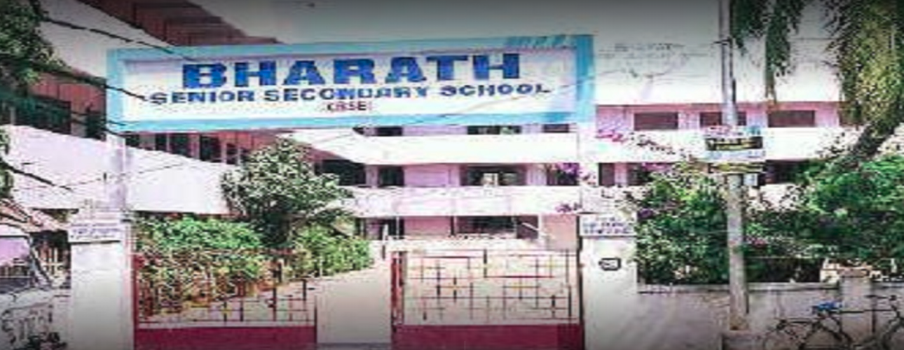 Bharath Senior Secondary School