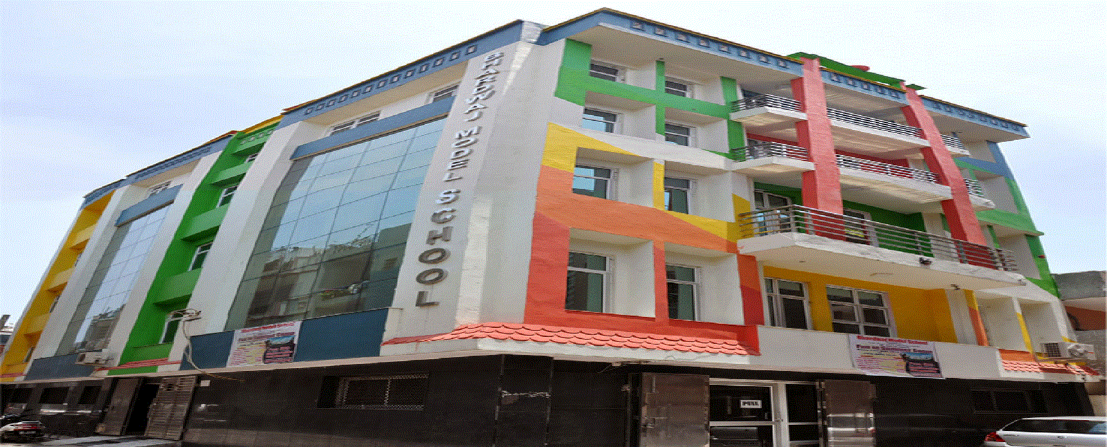 Bhardwaj Model School